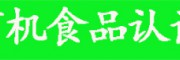(j)ʳƷЙC(j)ٷJ(rn)Cl(shu)k-(chung)h(yun)ۺ(w)